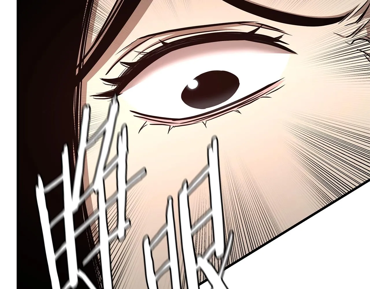 第73话 蛇蝎妇人 第191页