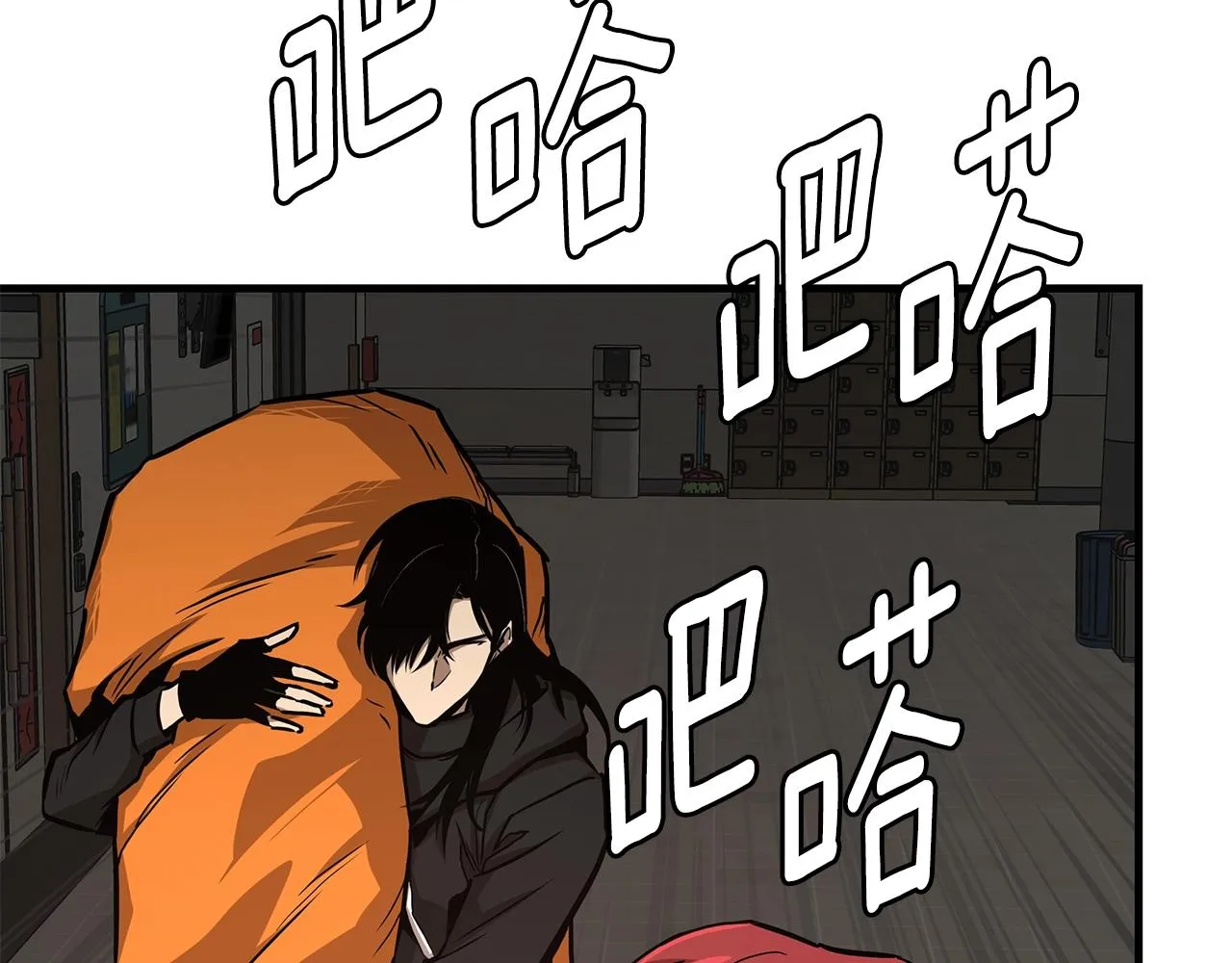 第74话 说出你知道的一切 第22页