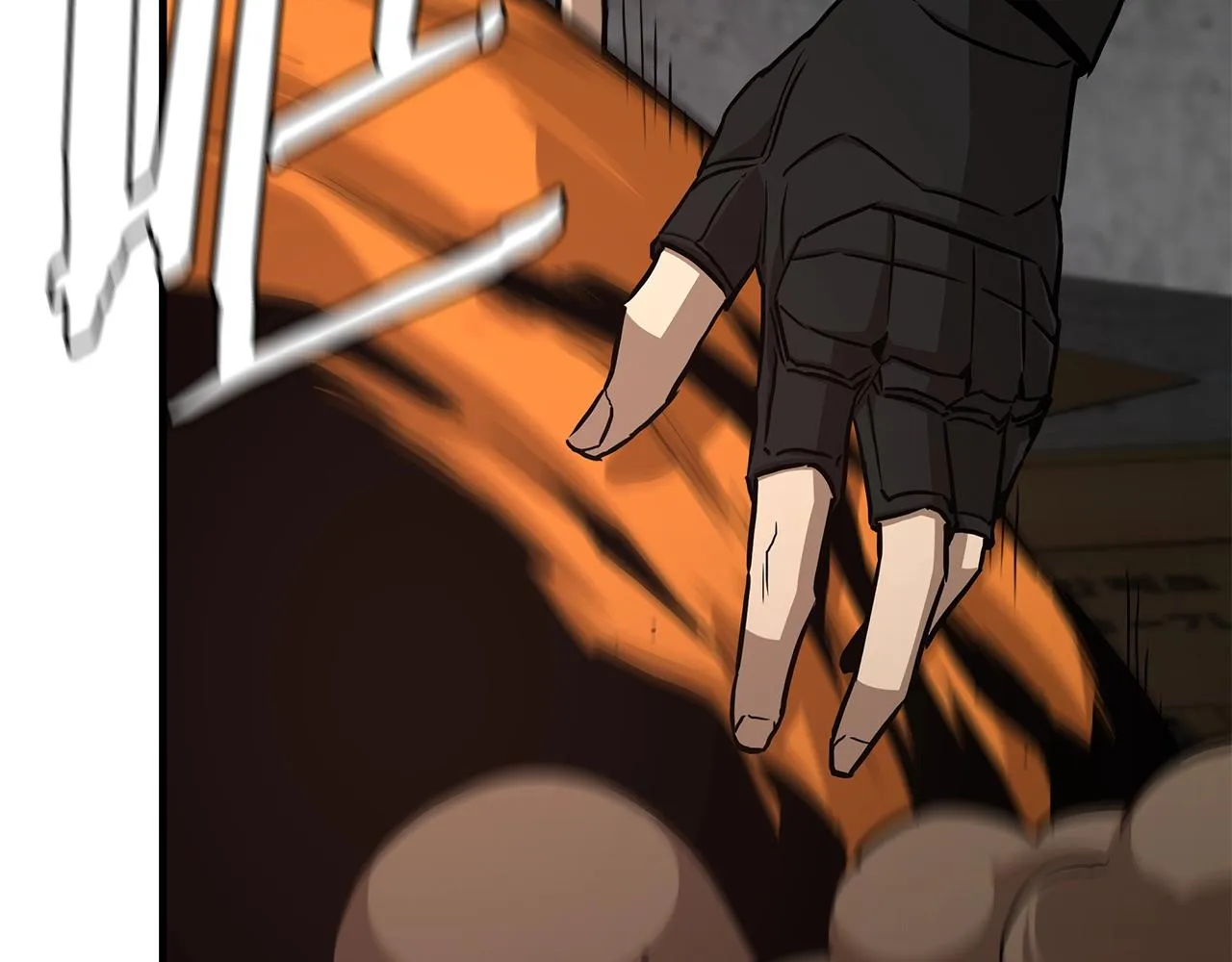 第74话 说出你知道的一切 第33页
