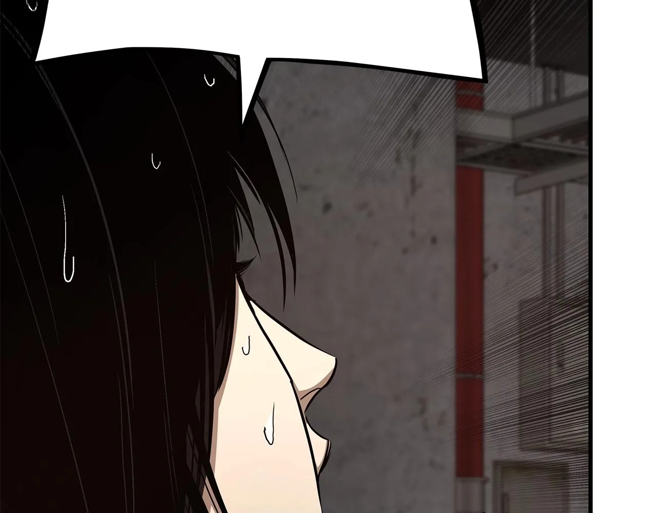 第74话 说出你知道的一切 第94页