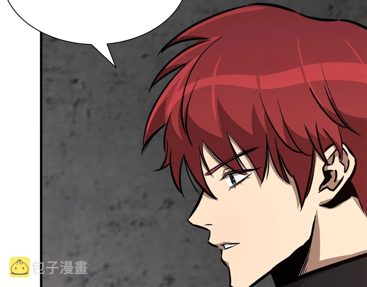 第74话 说出你知道的一切 第97页