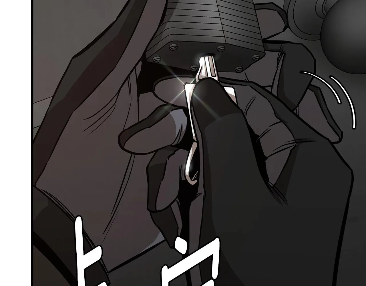 第74话 说出你知道的一切 第107页