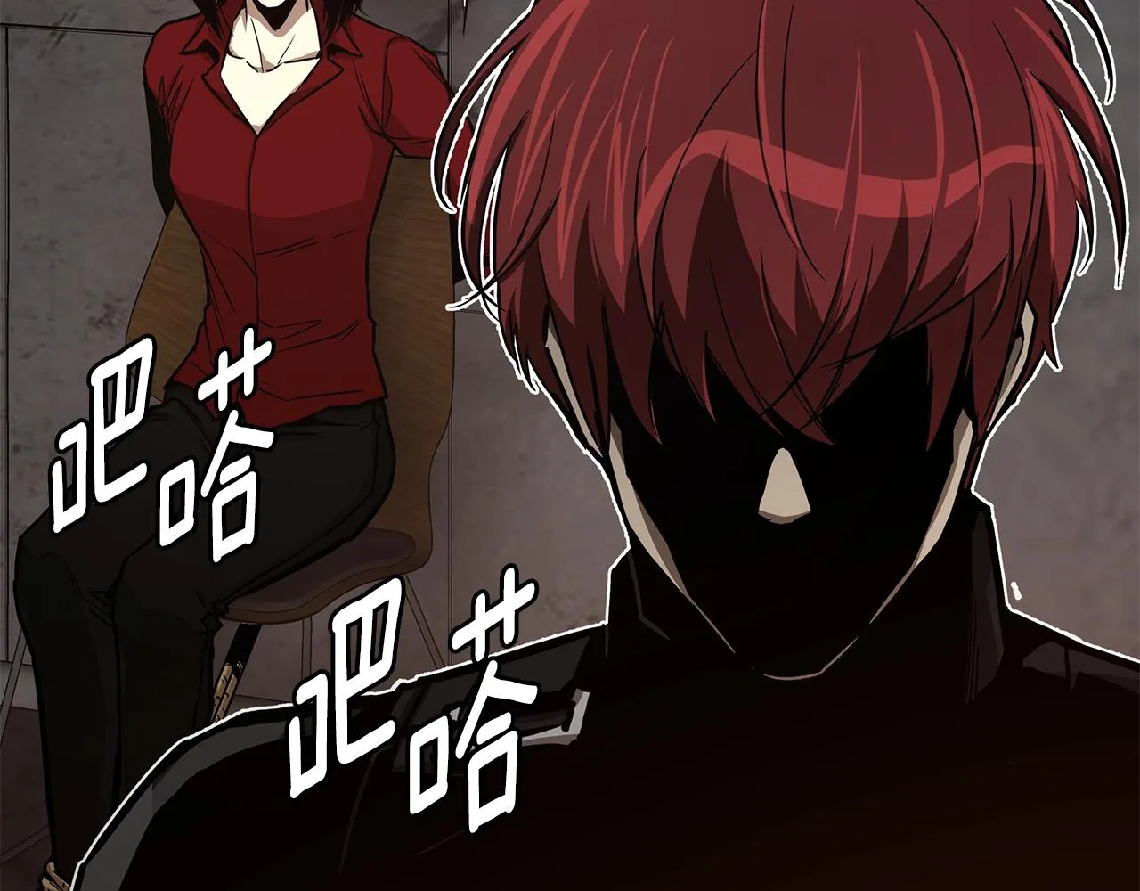 第74话 说出你知道的一切 第168页
