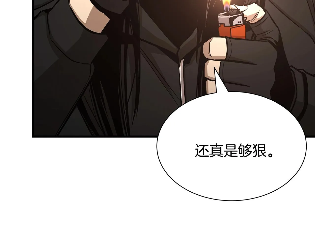第74话 说出你知道的一切 第180页