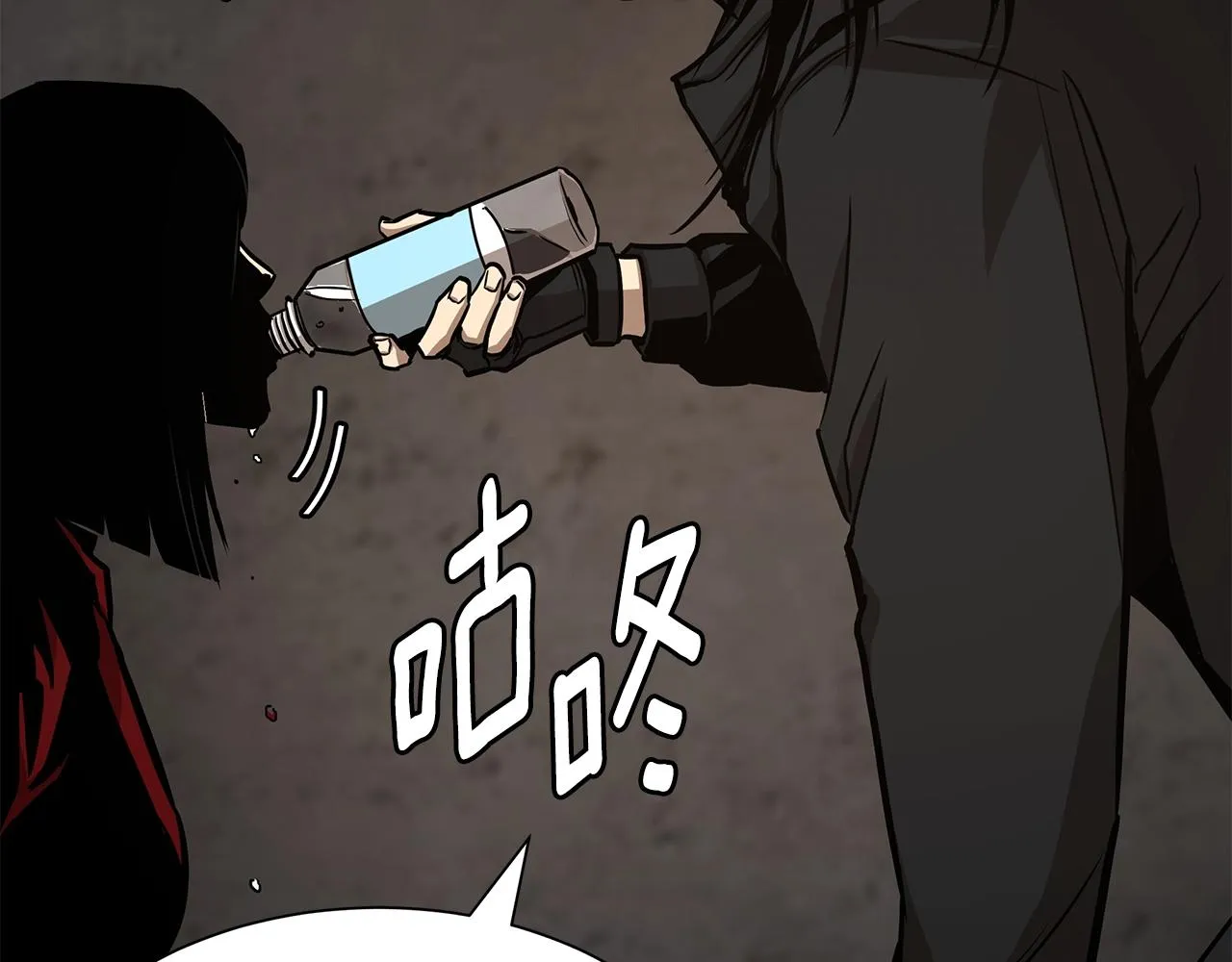 第74话 说出你知道的一切 第212页