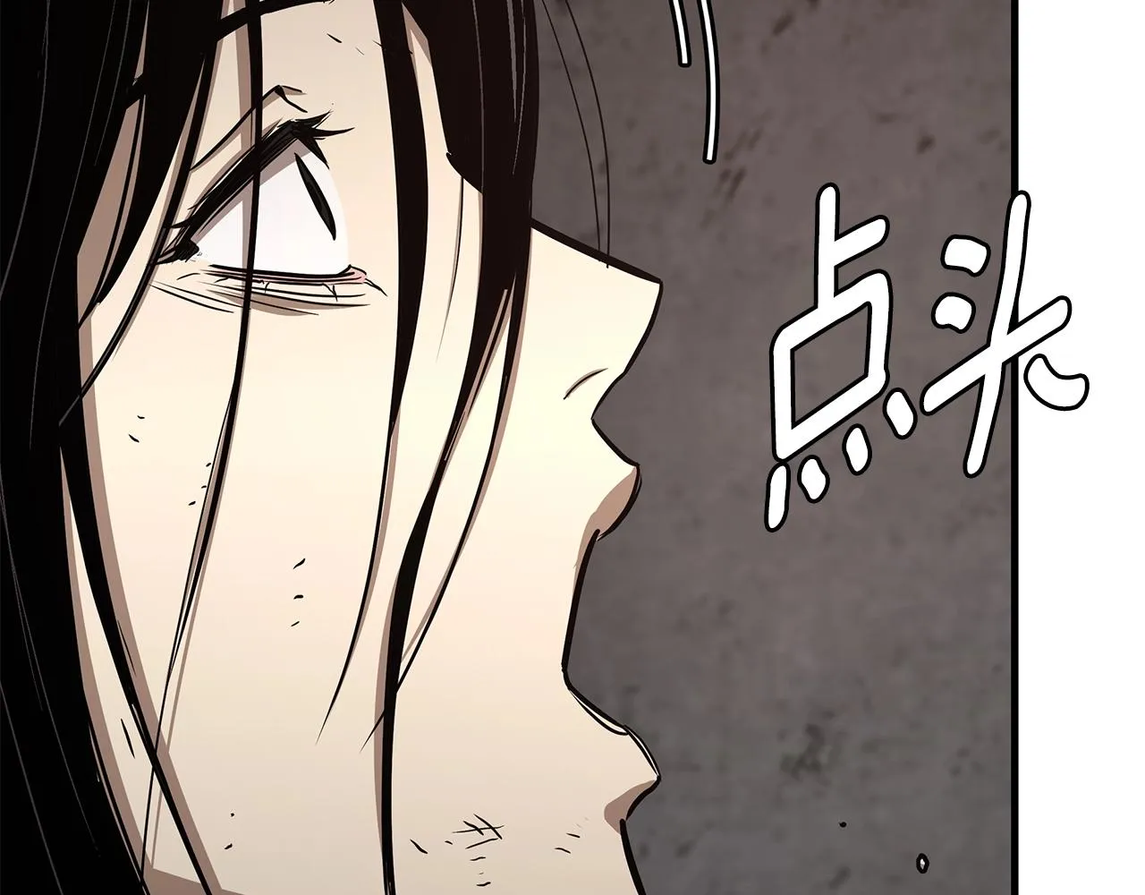 第74话 说出你知道的一切 第216页