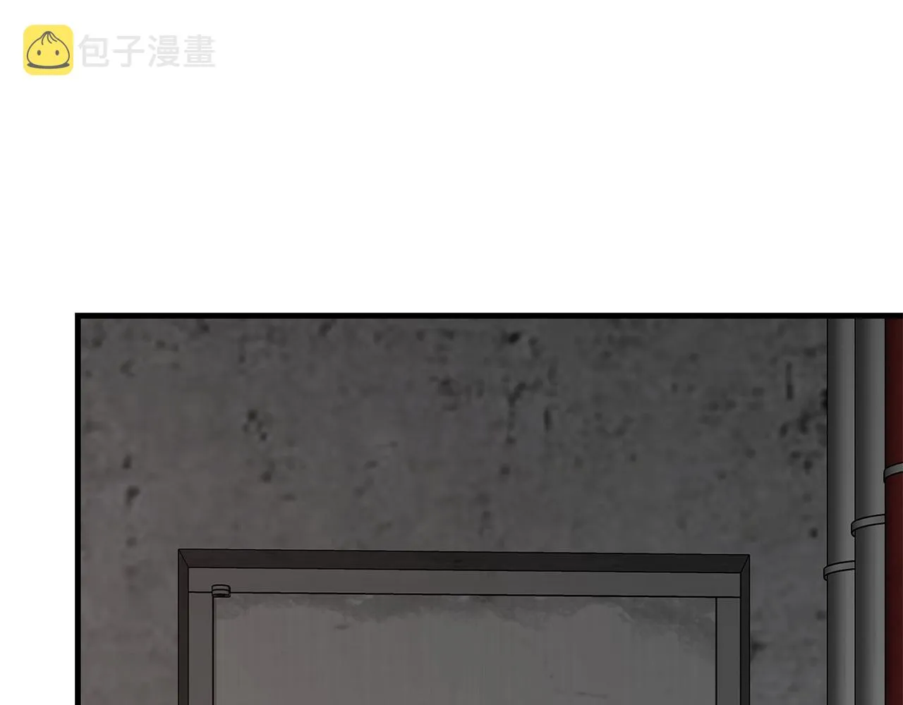 第74话 说出你知道的一切 第219页