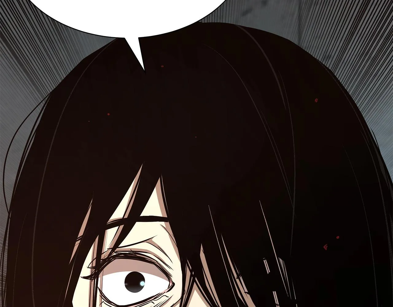 第74话 说出你知道的一切 第227页