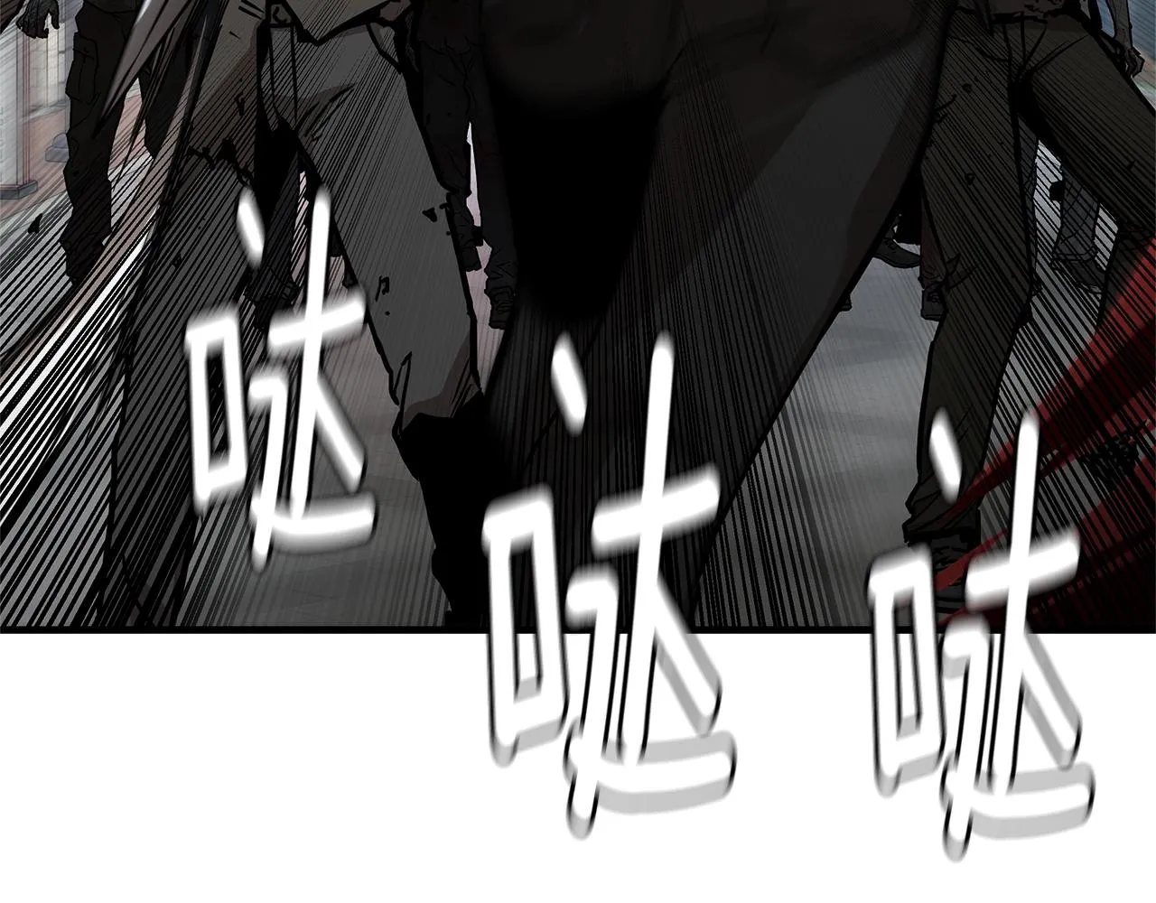 第76话 最关键的一枪 第13页