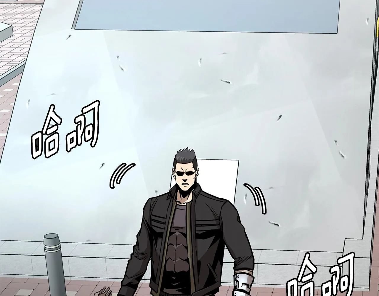 第76话 最关键的一枪 第21页