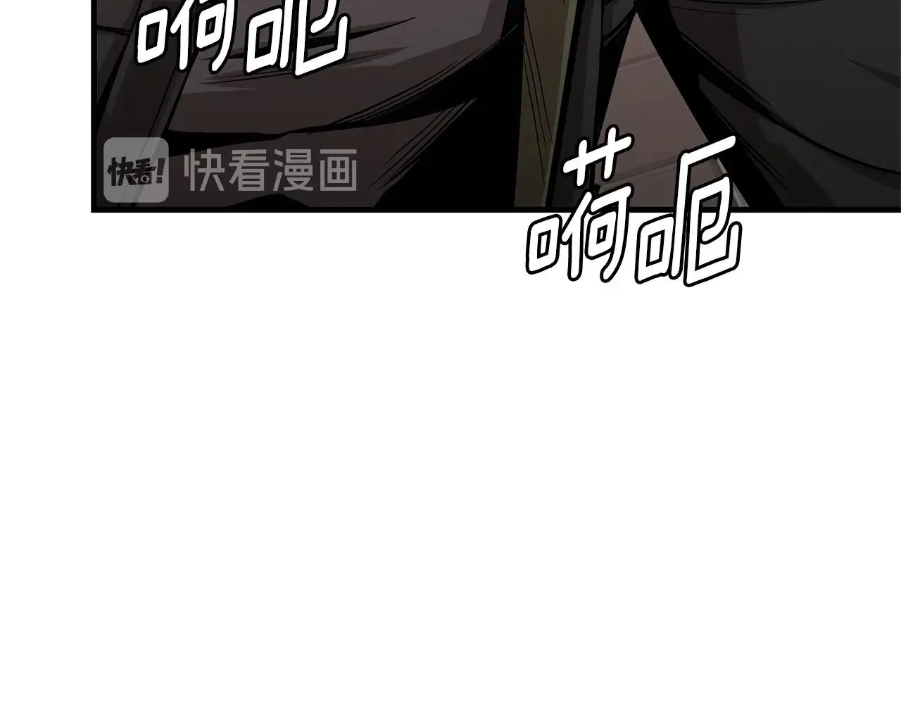 第76话 最关键的一枪 第36页