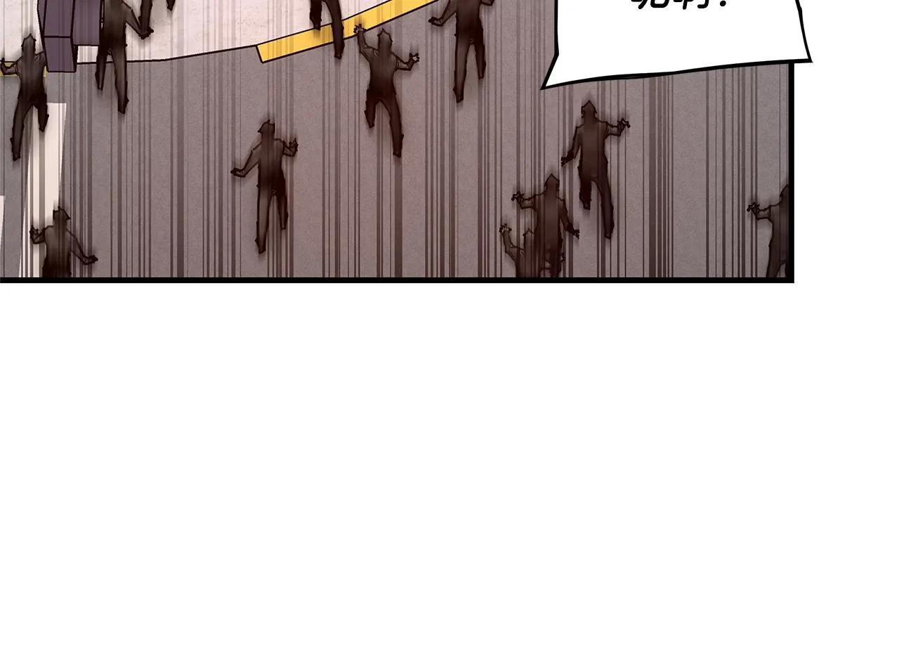 第76话 最关键的一枪 第40页