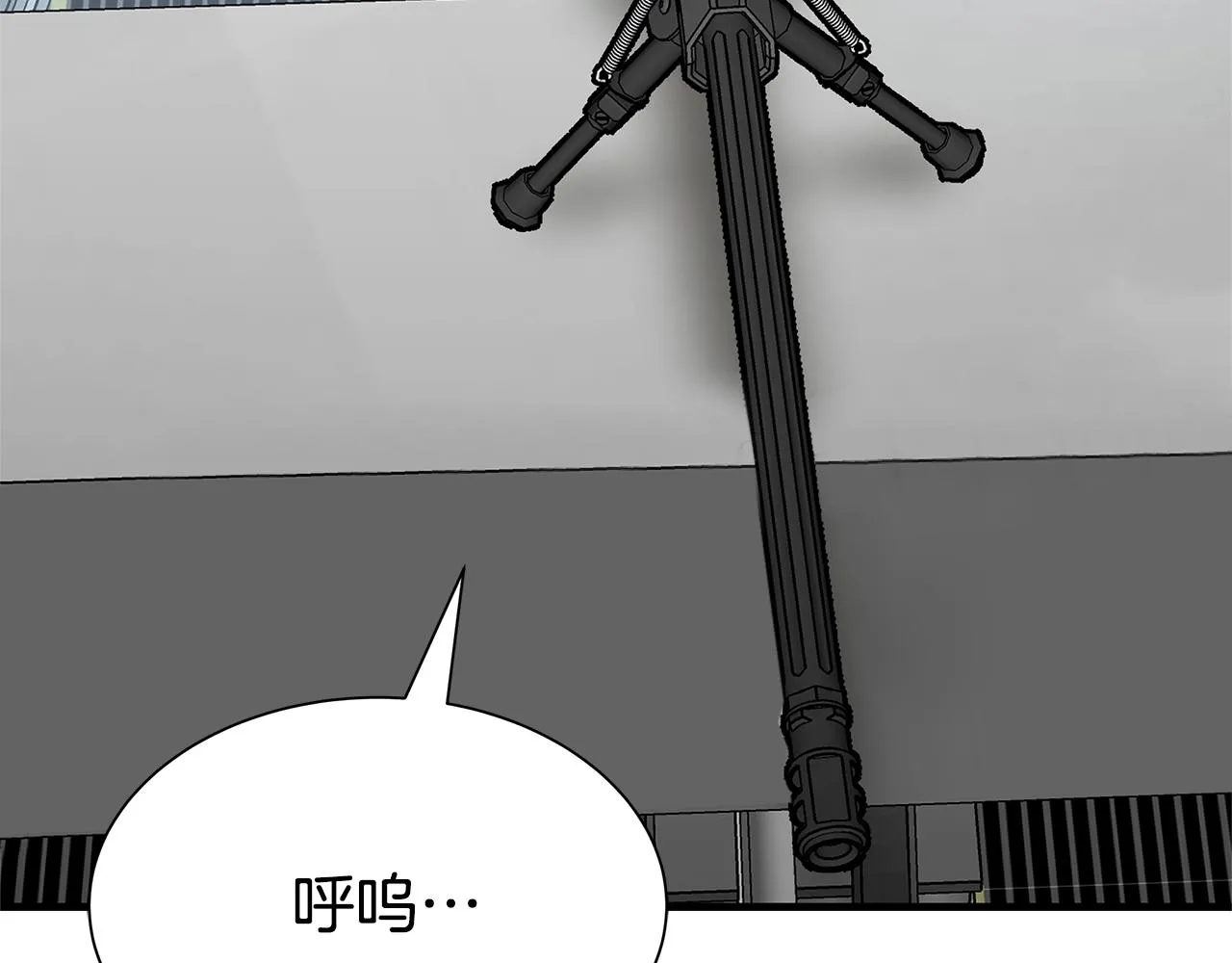 第76话 最关键的一枪 第51页