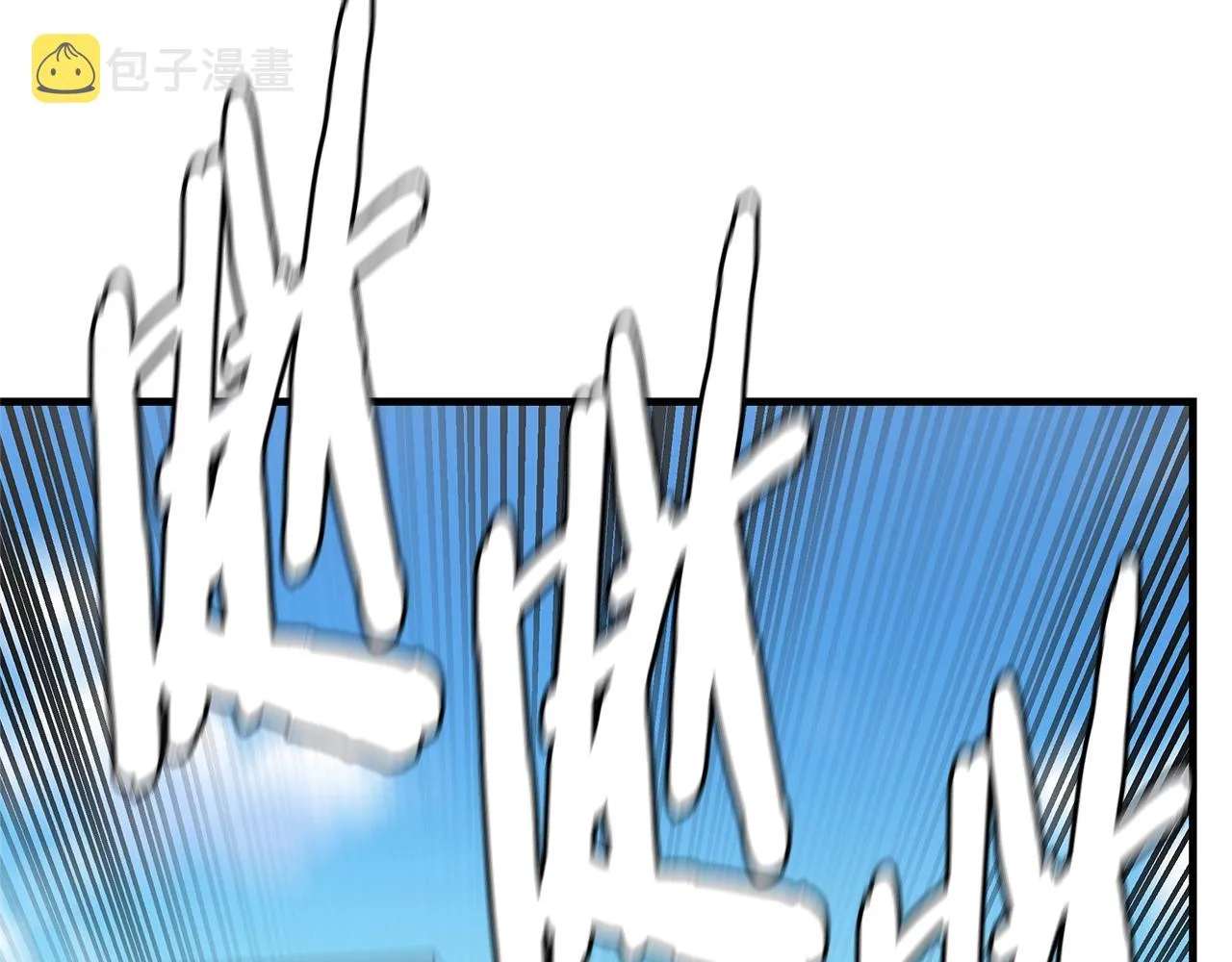 第76话 最关键的一枪 第97页