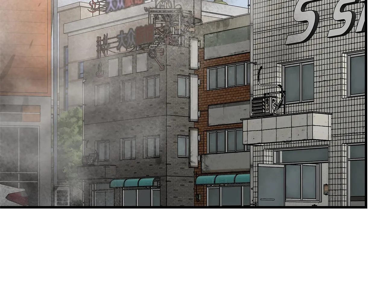 第76话 最关键的一枪 第118页