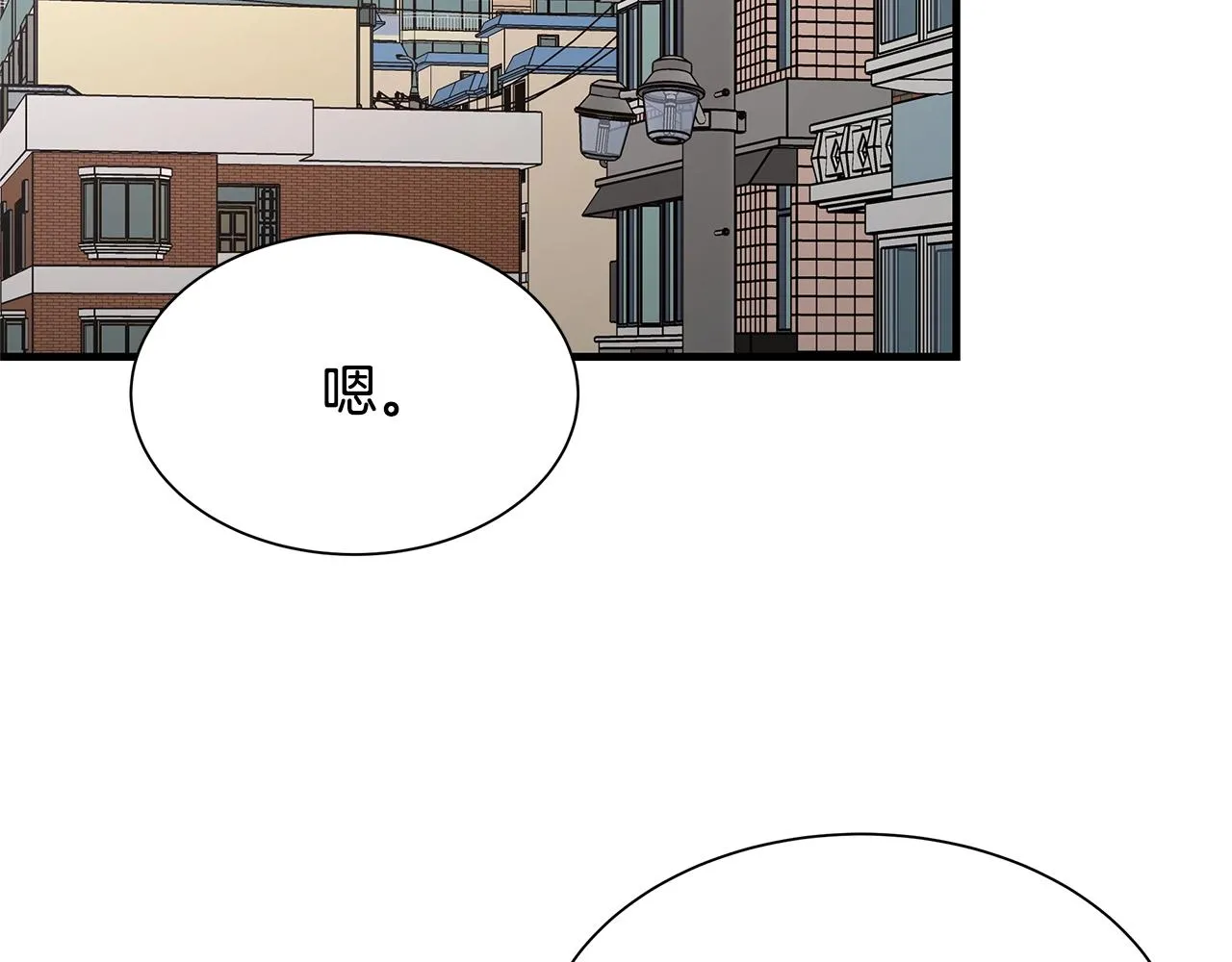 第76话 最关键的一枪 第189页