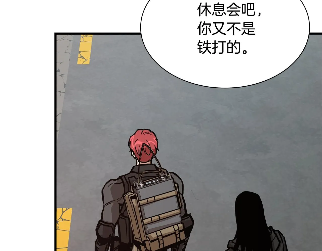 第76话 最关键的一枪 第190页