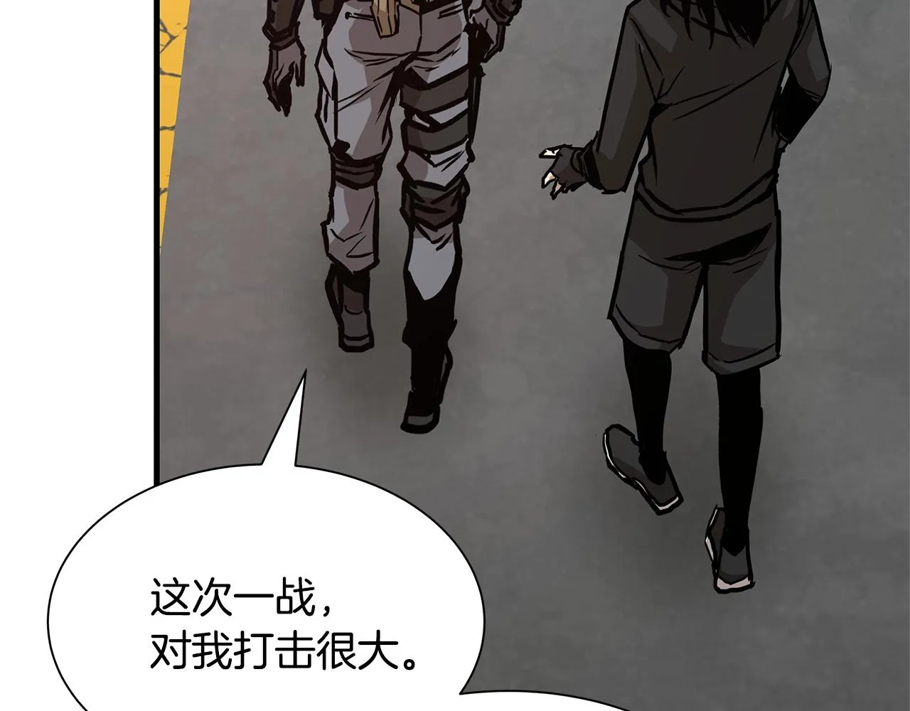 第76话 最关键的一枪 第191页