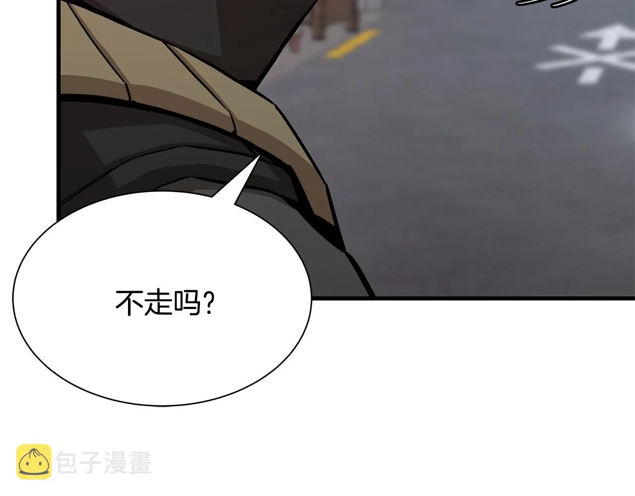 第76话 最关键的一枪 第230页