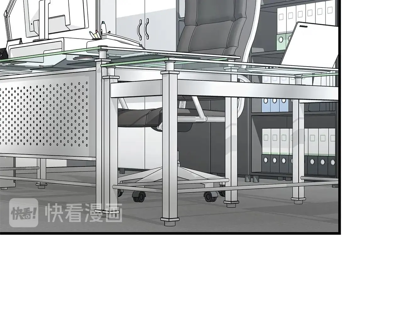 第77话 通话中 第6页