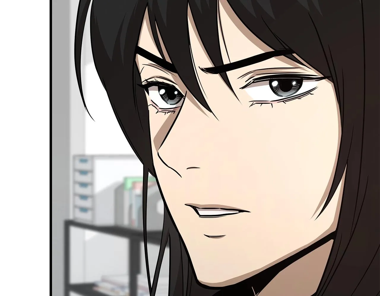 第77话 通话中 第8页