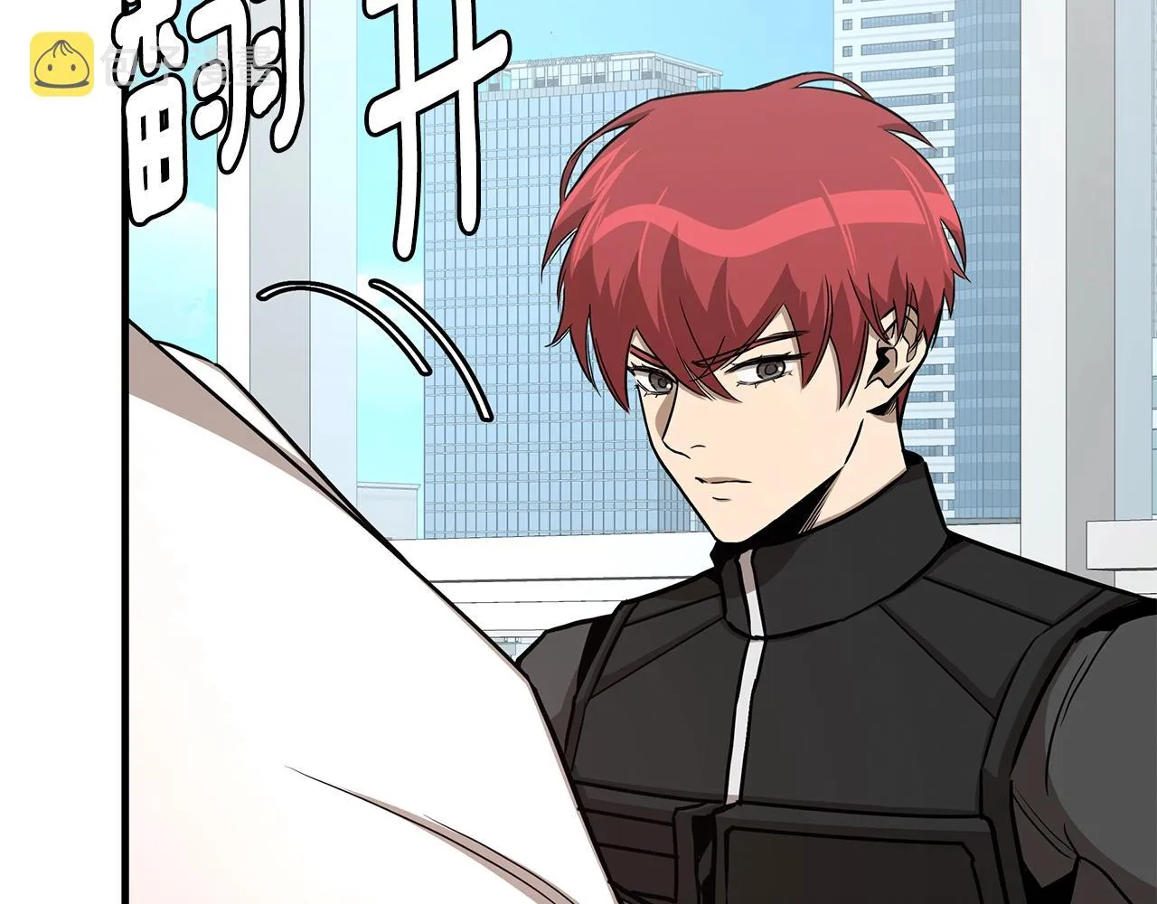 第77话 通话中 第34页