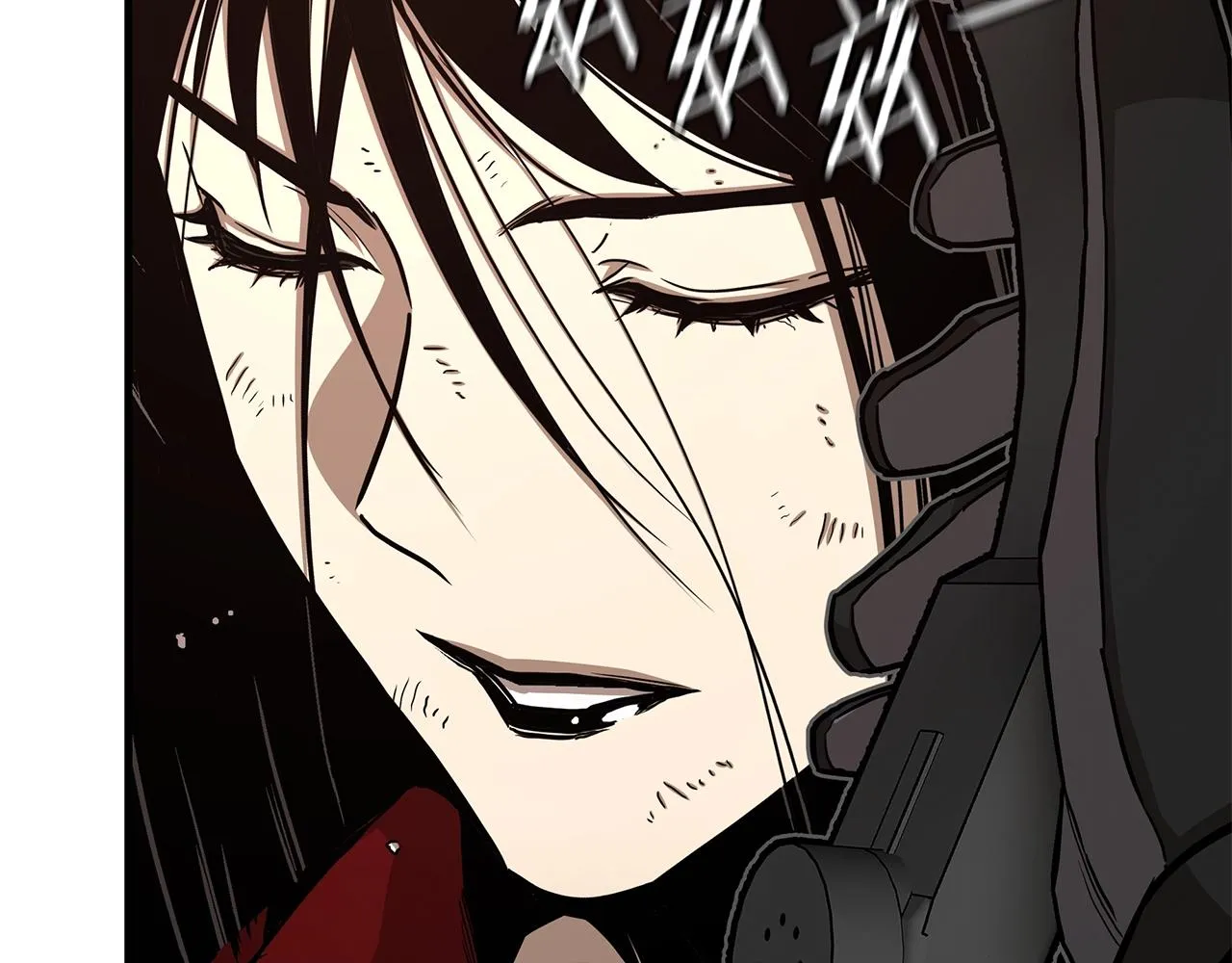 第77话 通话中 第57页