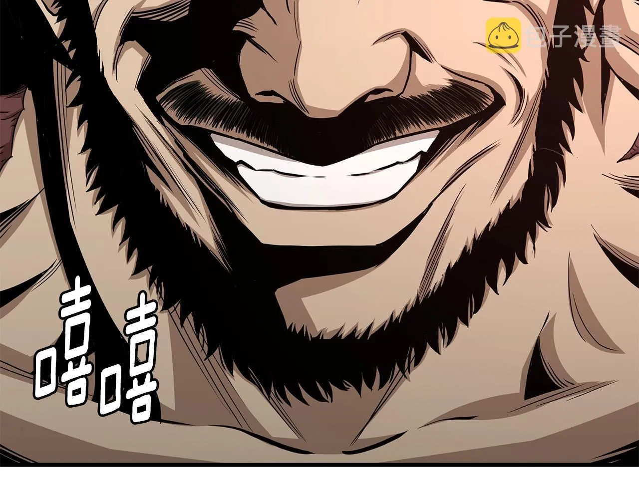 第77话 通话中 第95页