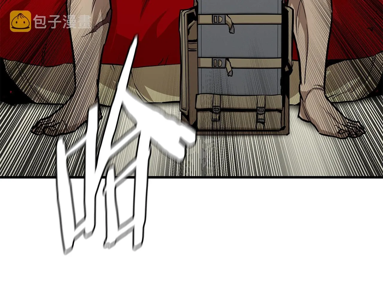 第77话 通话中 第99页