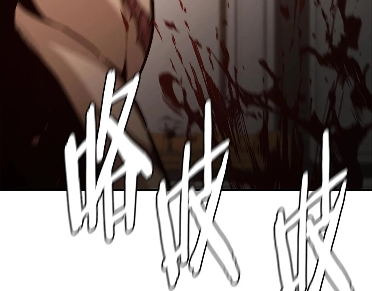 第77话 通话中 第128页