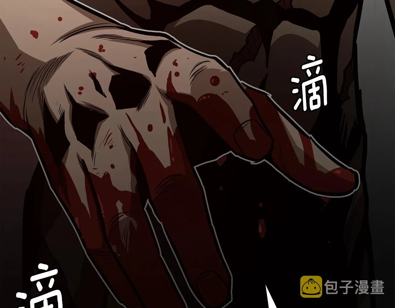 第77话 通话中 第133页