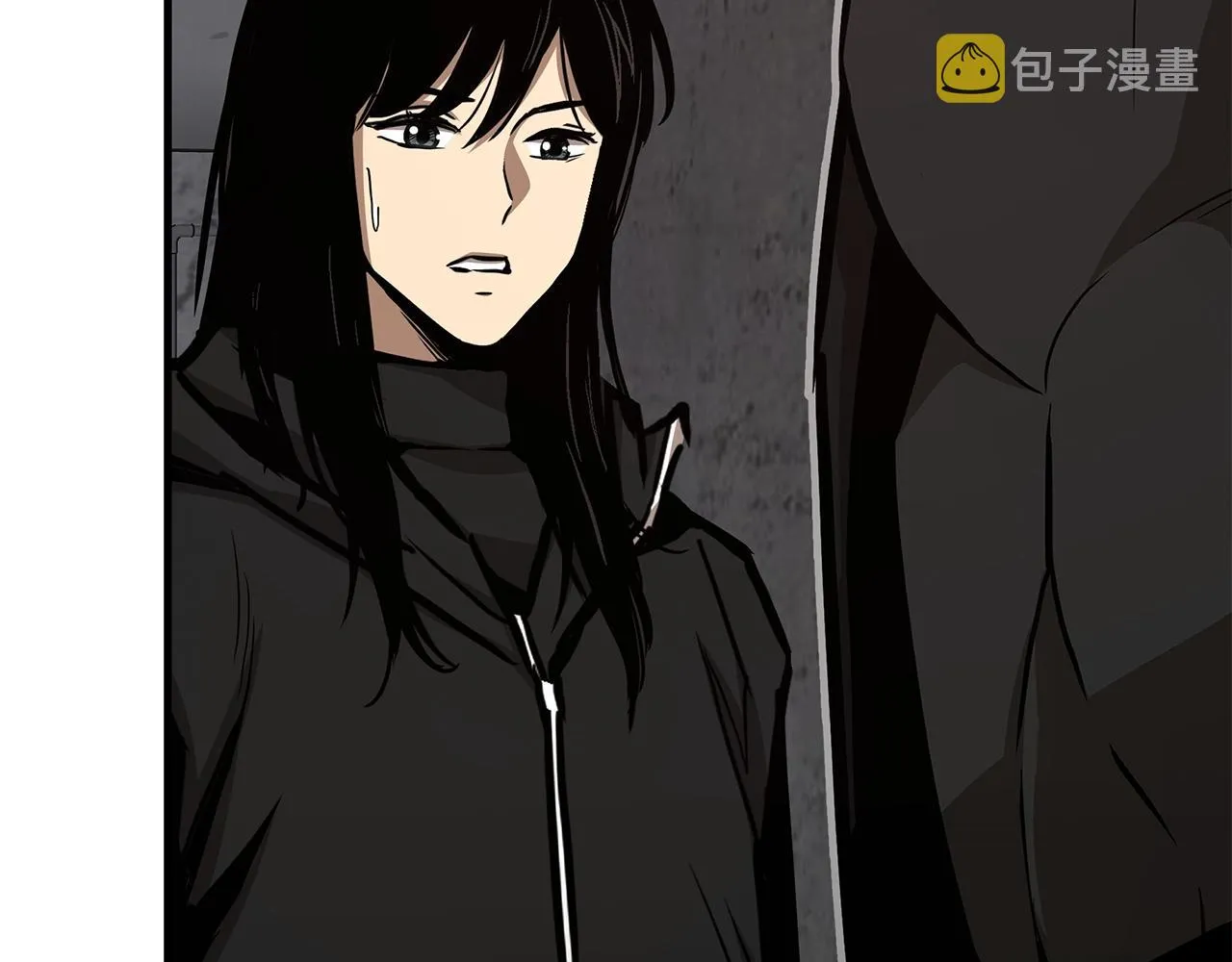 第77话 通话中 第144页