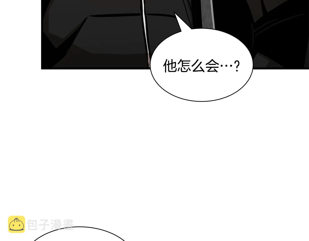 第77话 通话中 第145页