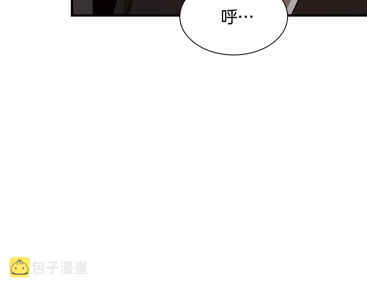 第77话 通话中 第174页