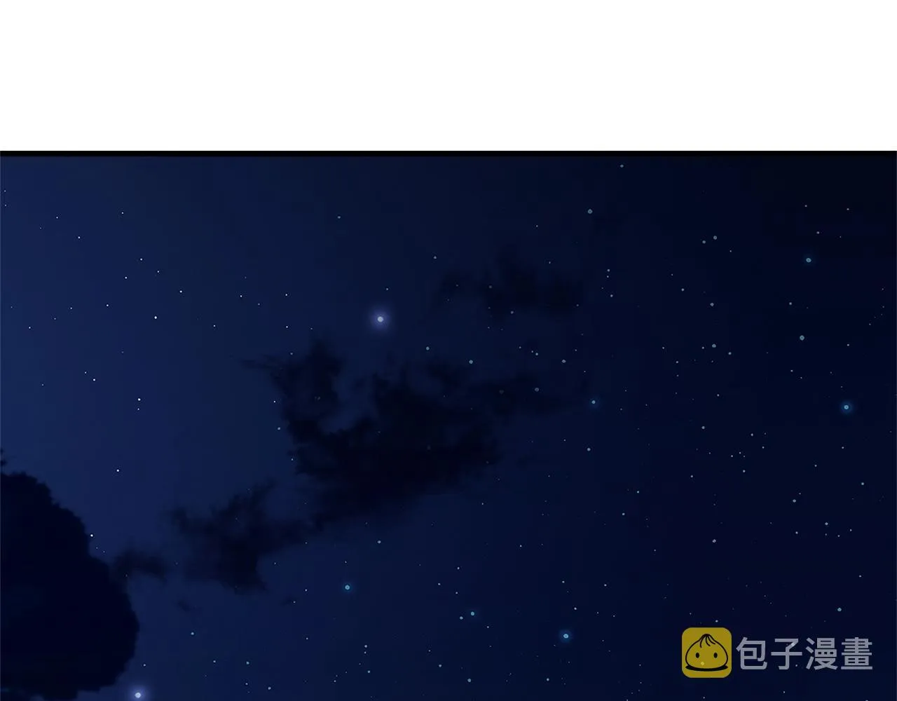 第75话 重火器 第20页