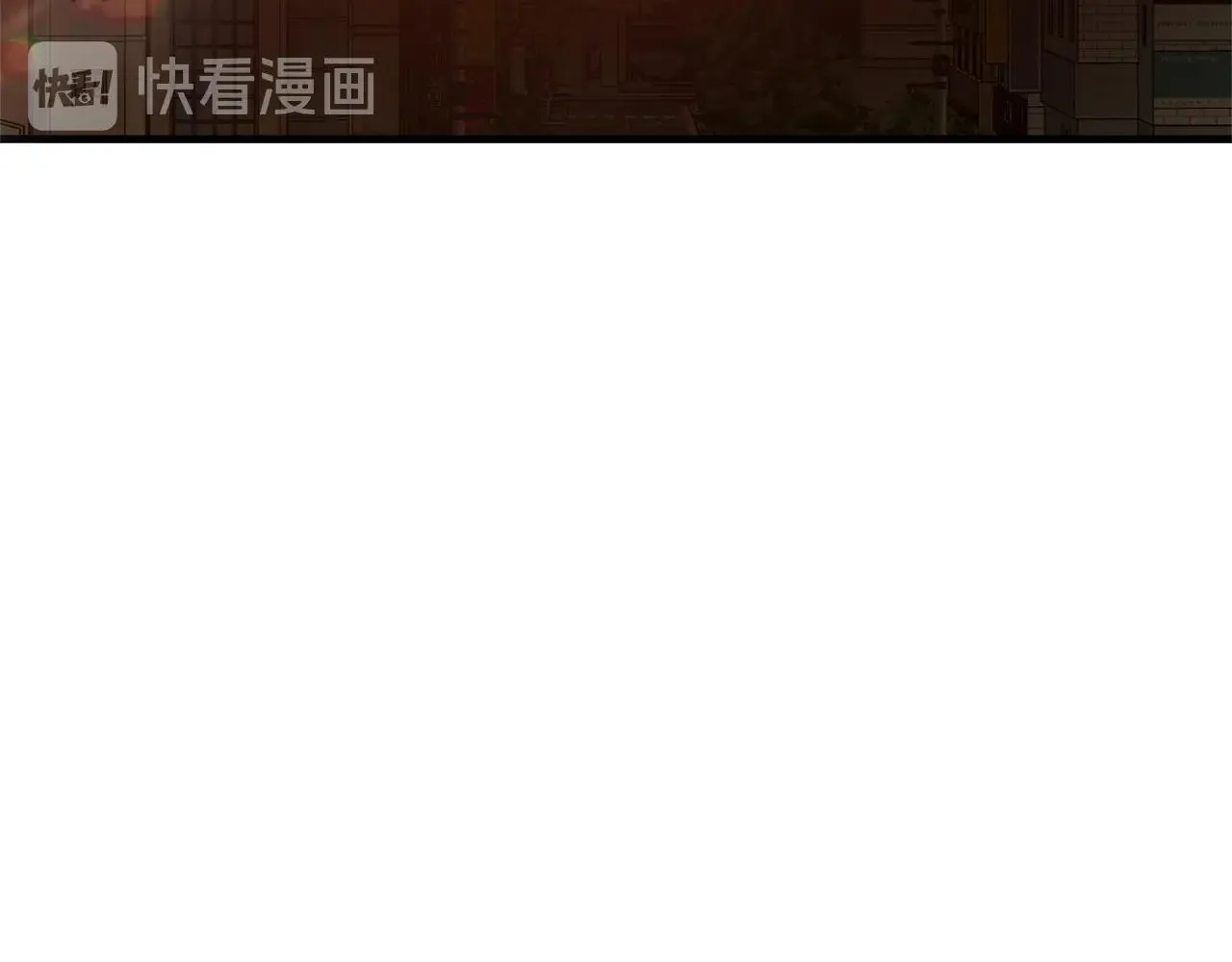 第75话 重火器 第25页
