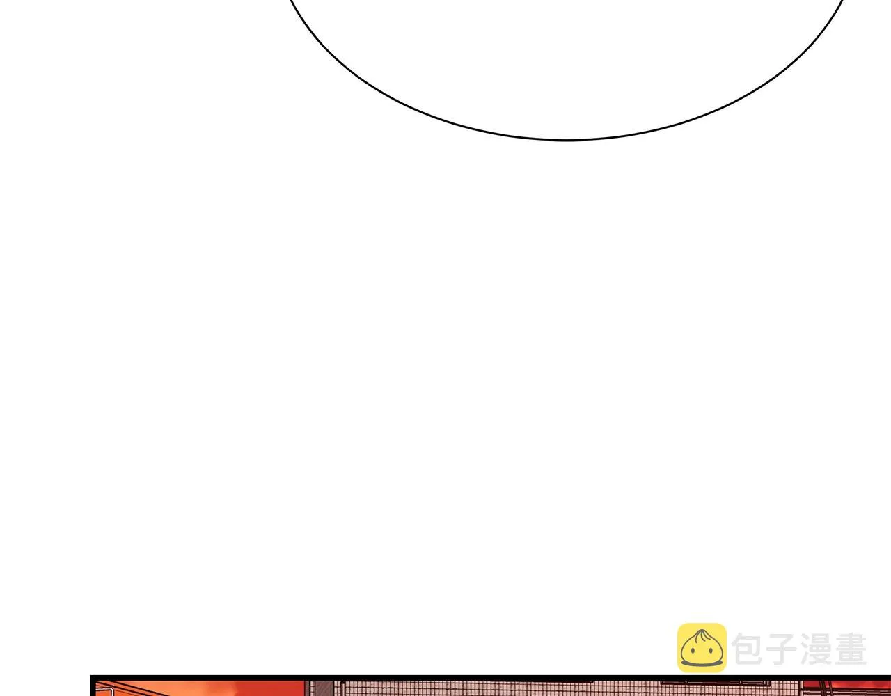 第75话 重火器 第38页
