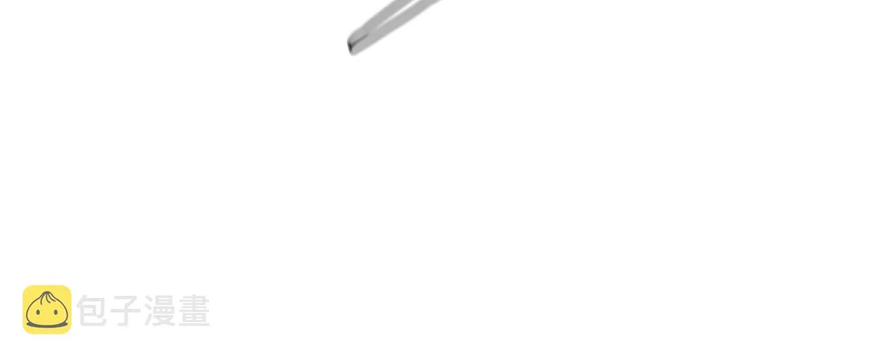 第75话 重火器 第65页