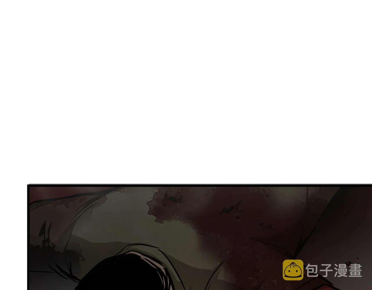 第75话 重火器 第66页