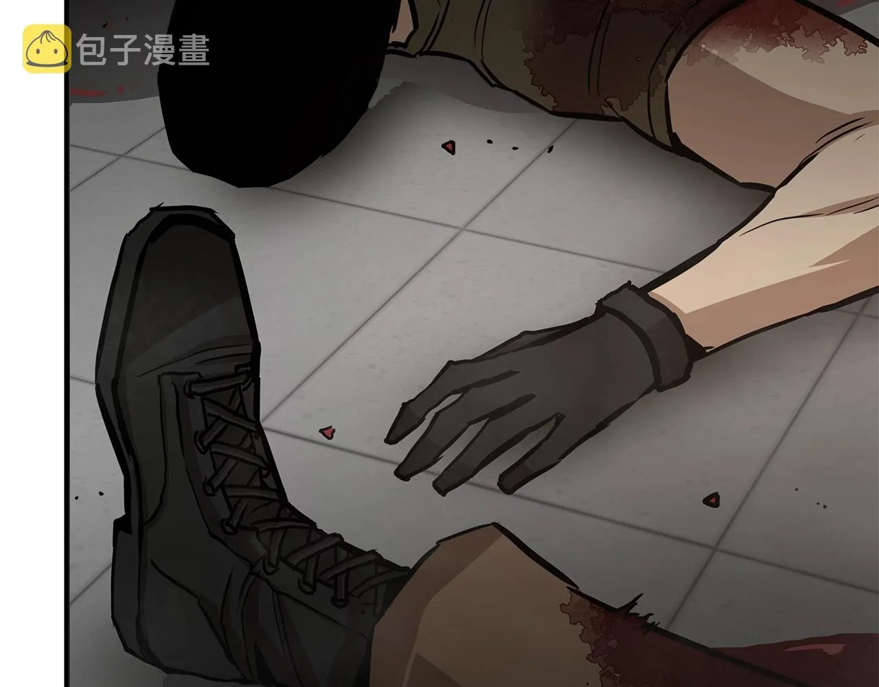 第75话 重火器 第67页