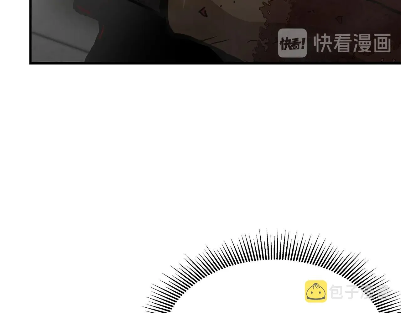 第75话 重火器 第68页