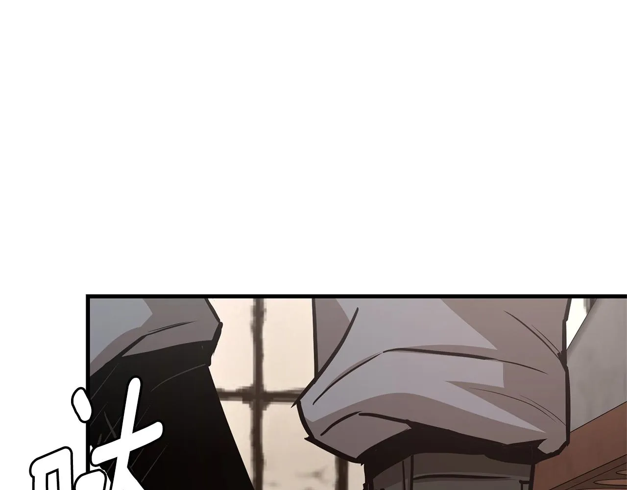 第75话 重火器 第82页