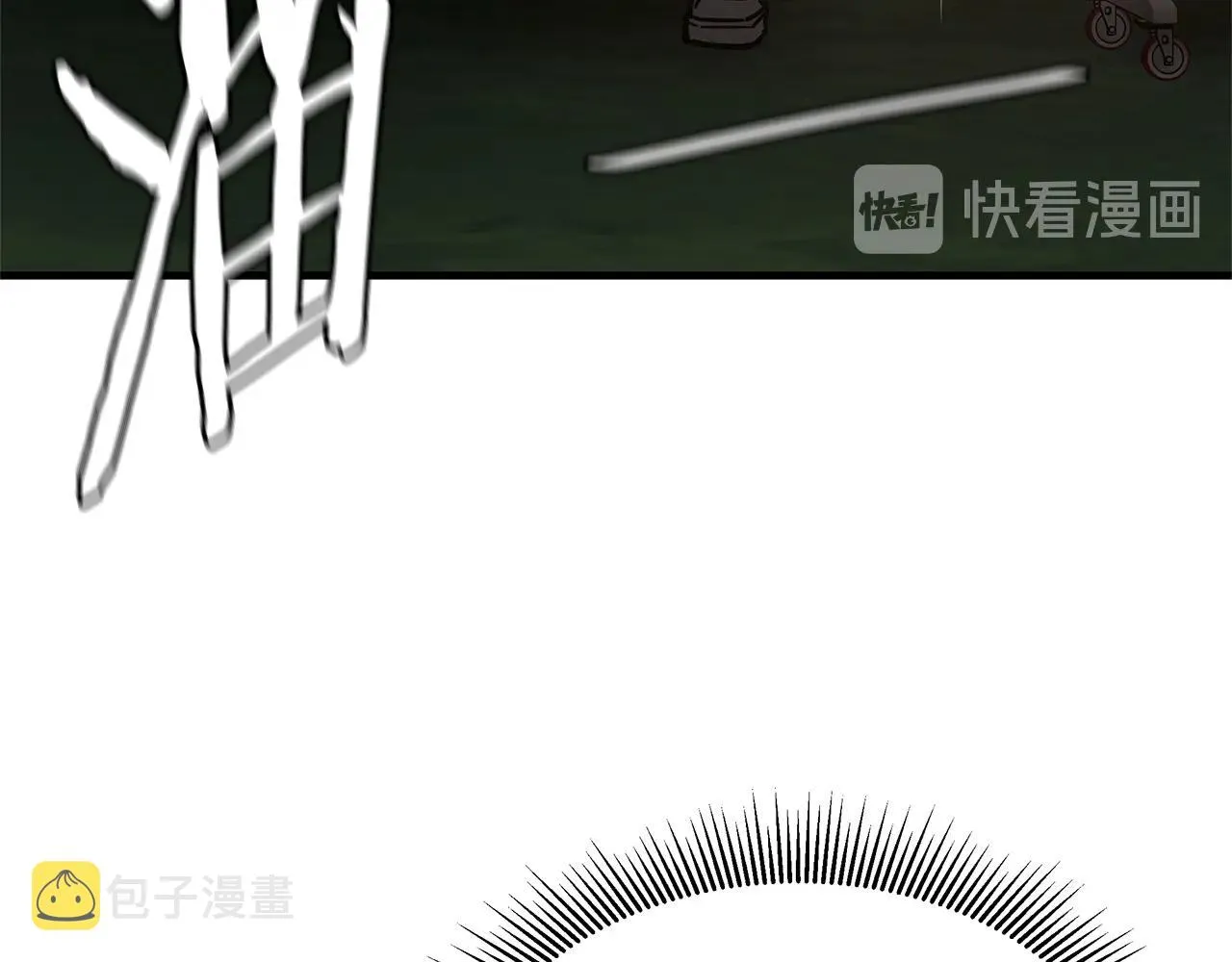 第75话 重火器 第101页