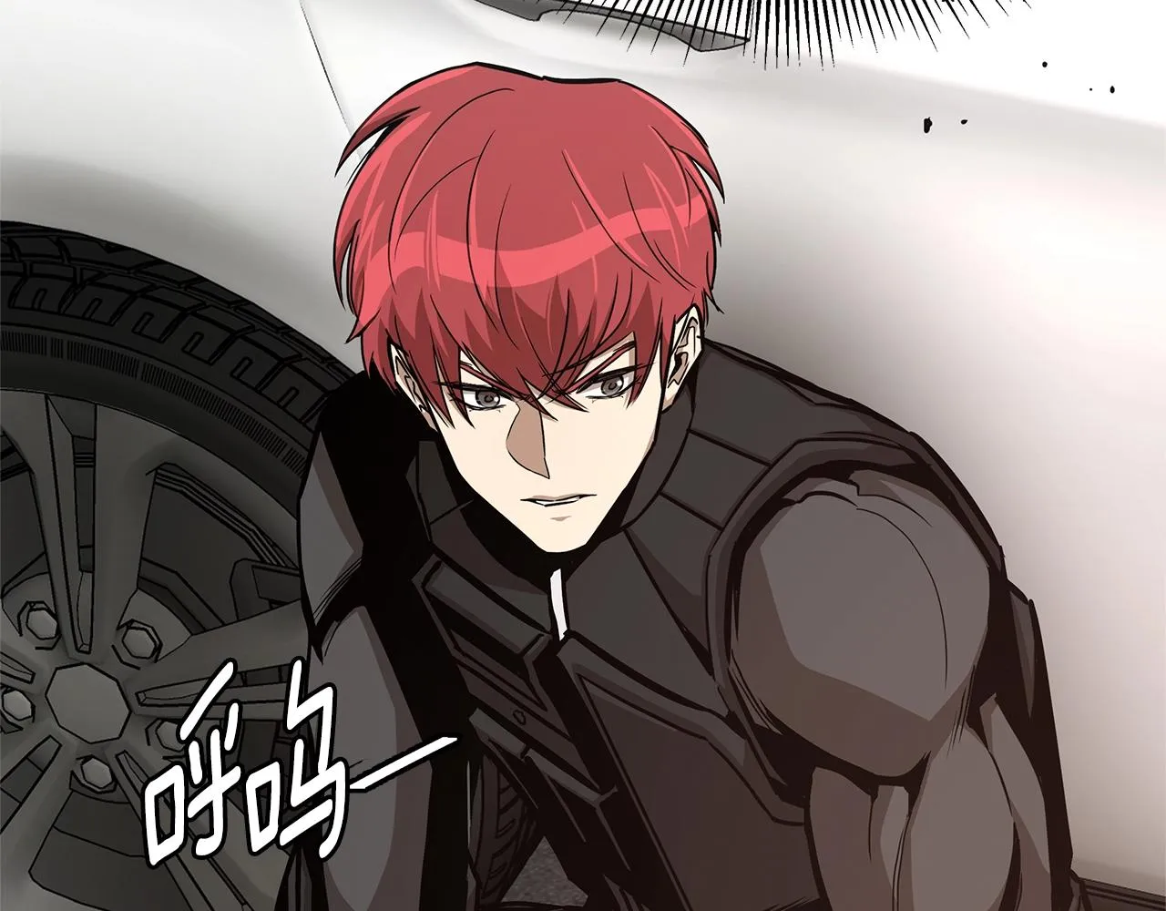 第75话 重火器 第162页