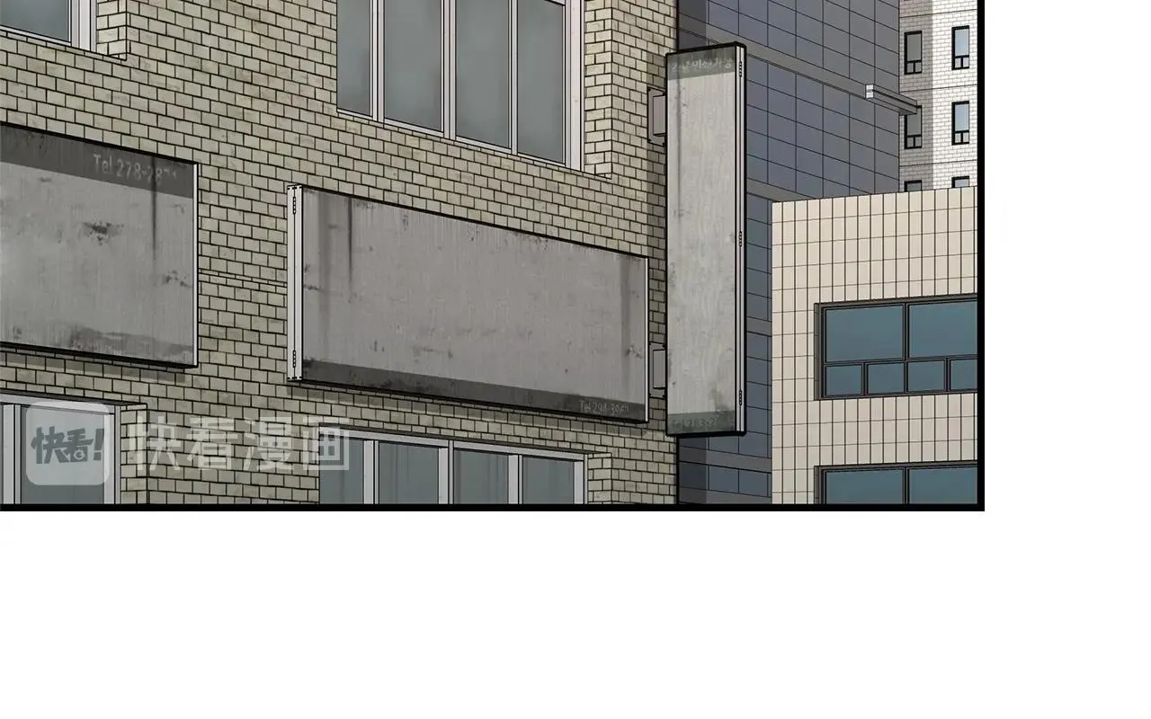 第75话 重火器 第173页