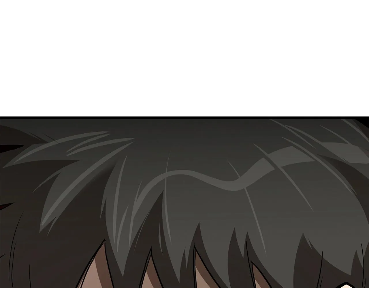 第79话 分裂 第48页