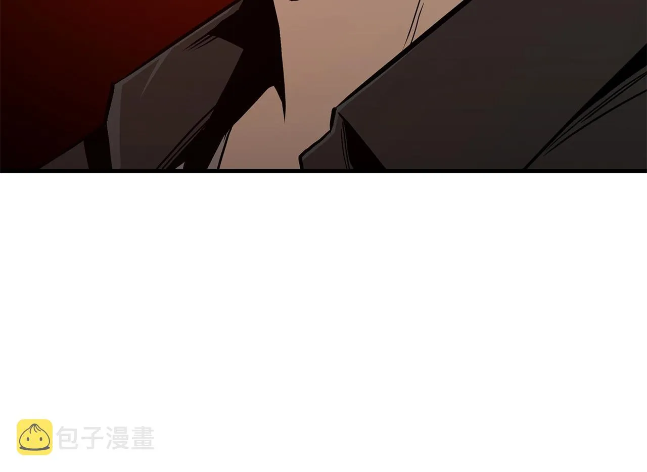 第79话 分裂 第50页