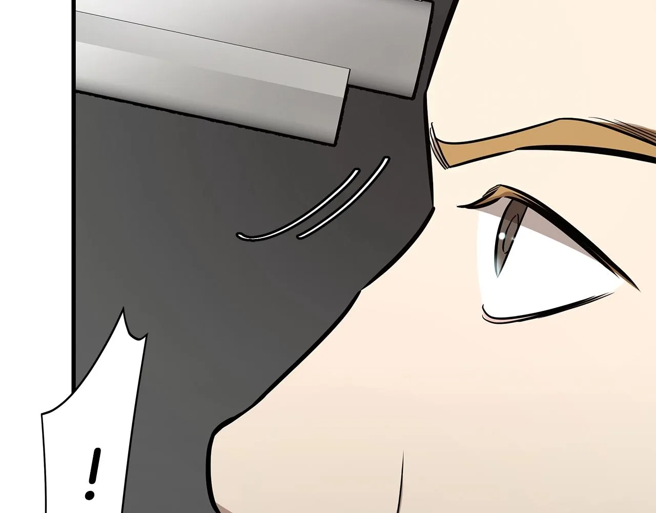 第79话 分裂 第80页