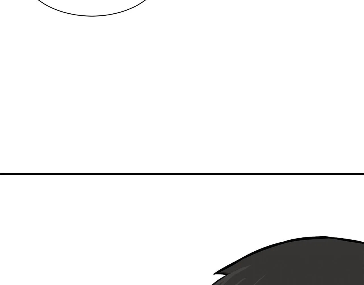 第79话 分裂 第97页