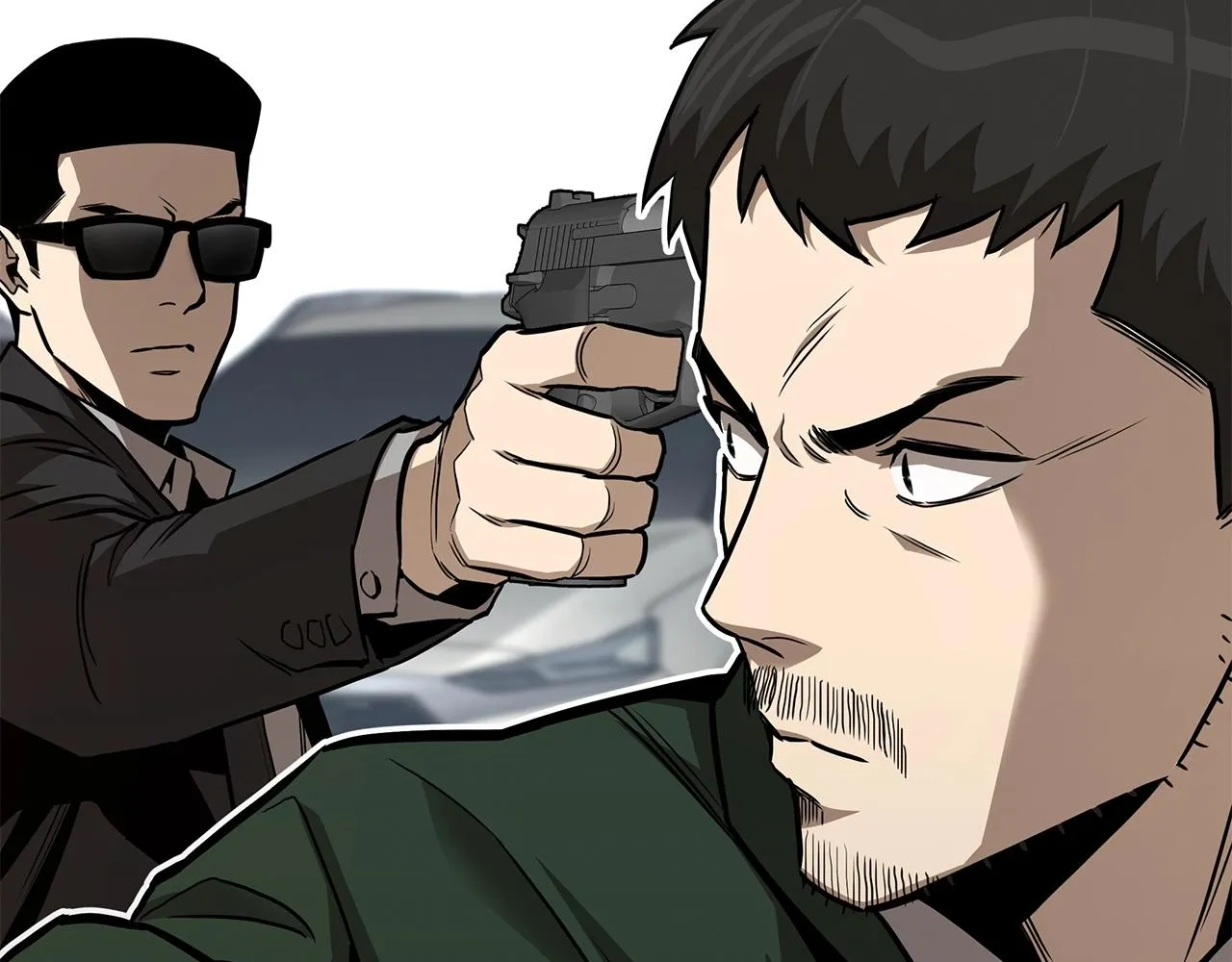 第79话 分裂 第98页